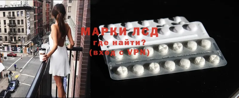 Лсд 25 экстази ecstasy  мега   мориарти клад  Тарко-Сале 